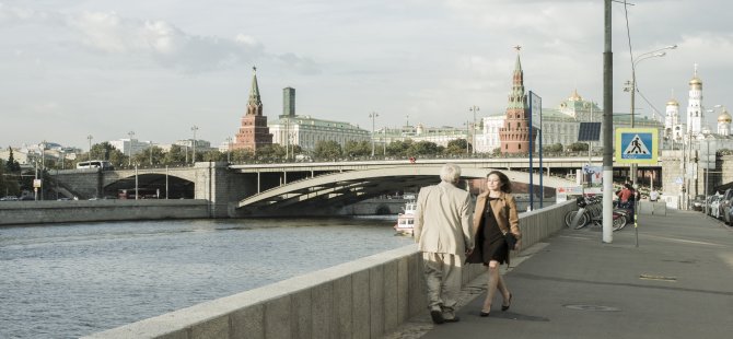 Rus’un Oyunu ‘nun Vizyon Tarihi Açıklandı: 11 Kasım 2016